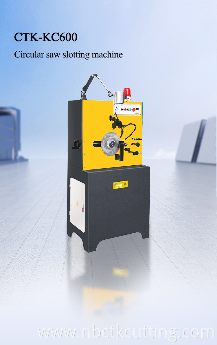 metal slotting machine